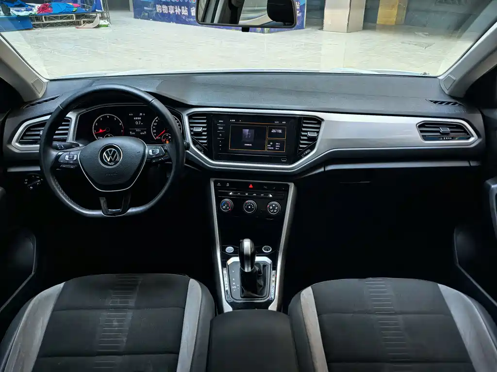 VOLKSWAGEN T ROC EXPLORING SONGS