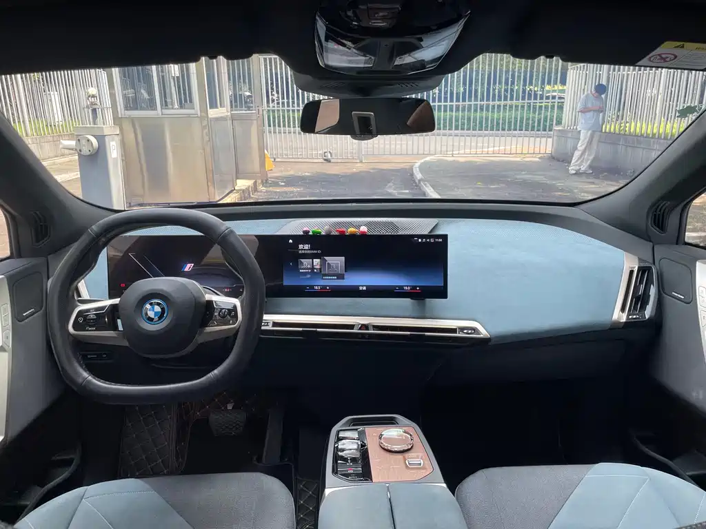 BMW iX — миниатюра 13