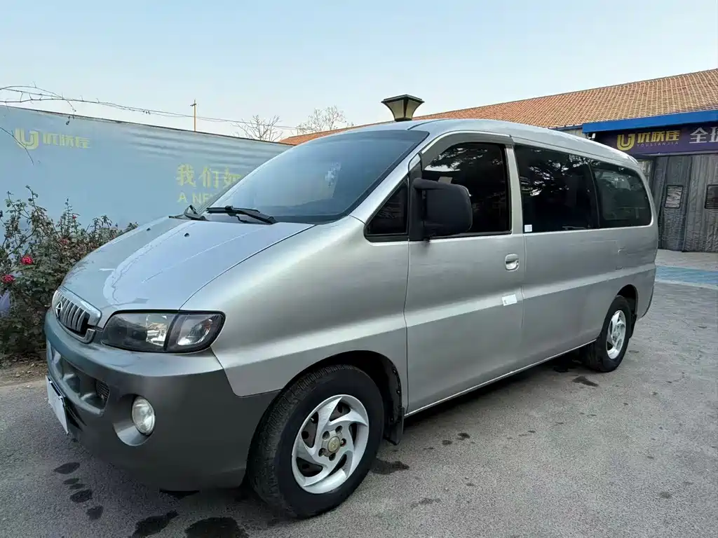 Jac Refine 2014