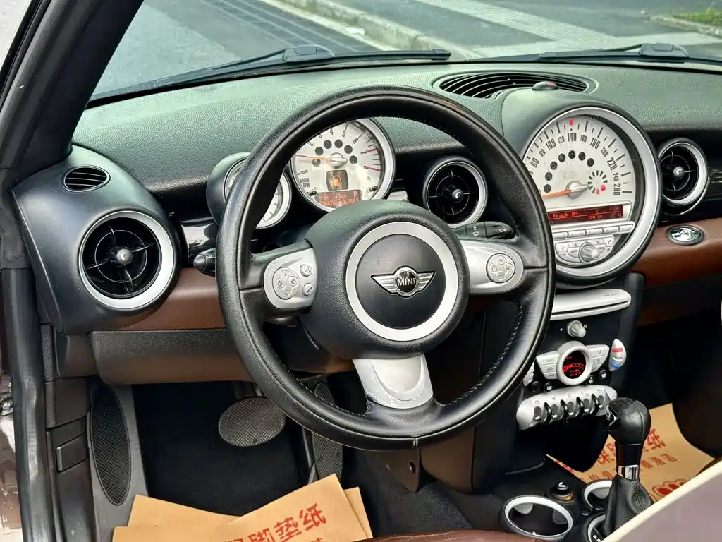 MINI Mini — миниатюра 12
