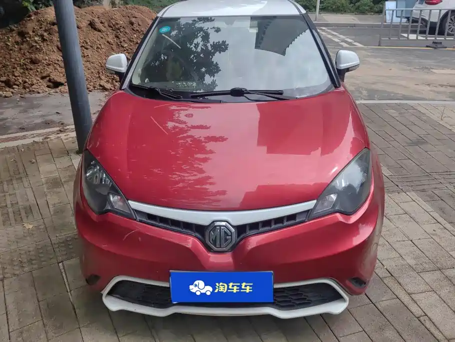 MG 3 — миниатюра 2