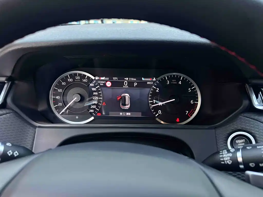 LAND ROVER RANGE ROVER STAR PULSE