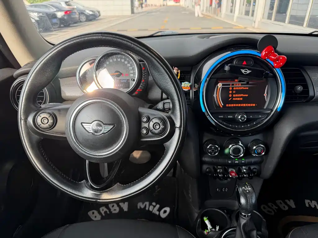 MINI Mini — миниатюра 9