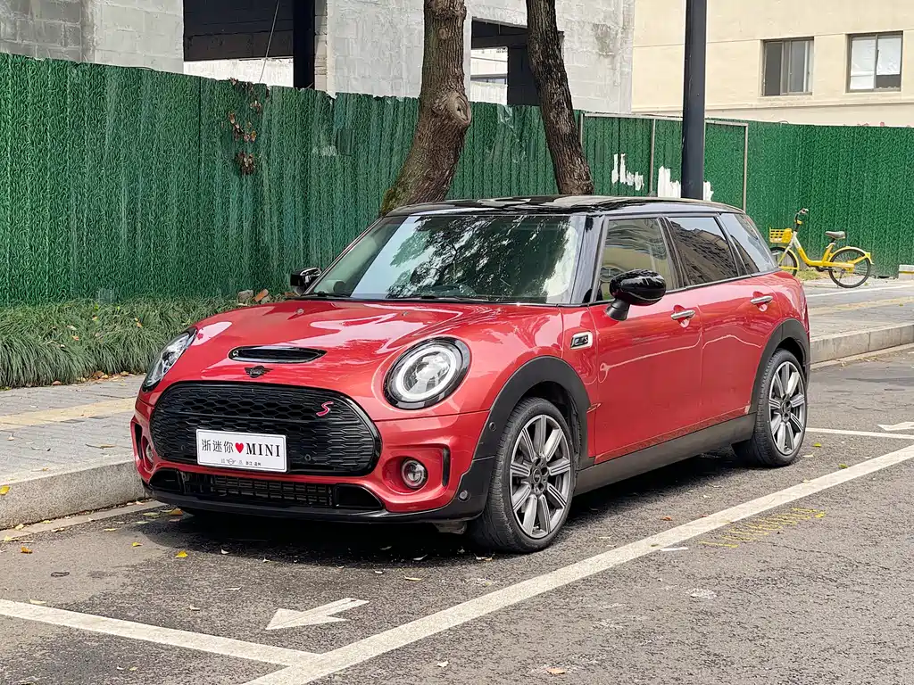 Mini Mini Clubman 2020