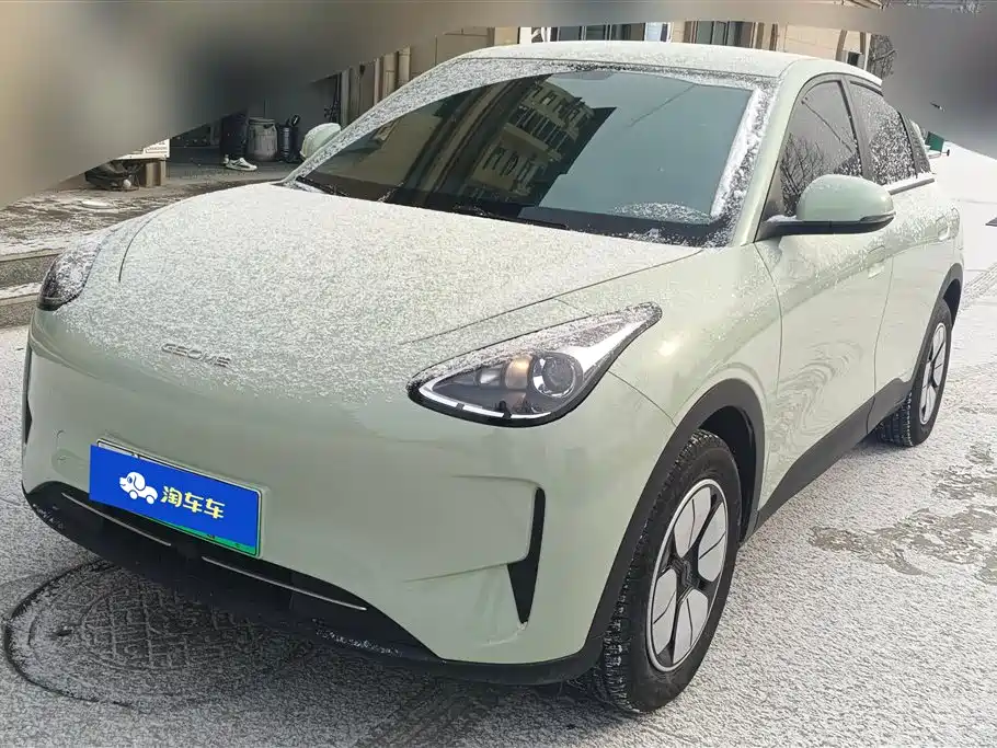 GEELY GALAXY STAR WISH