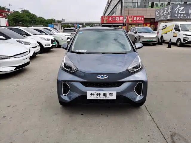 2020 Chery iCar