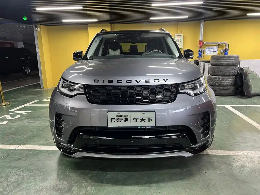 LAND ROVER DISCOVER