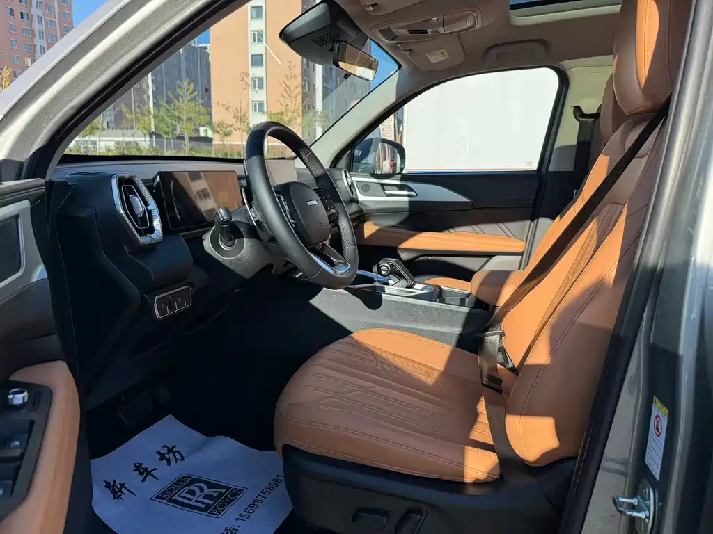 Haval H5 — миниатюра 4
