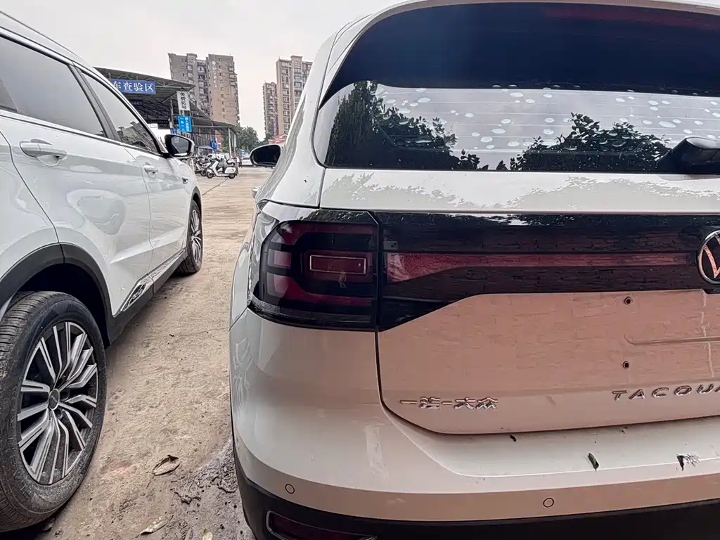 VOLKSWAGEN EXPLORING THE SHADOW