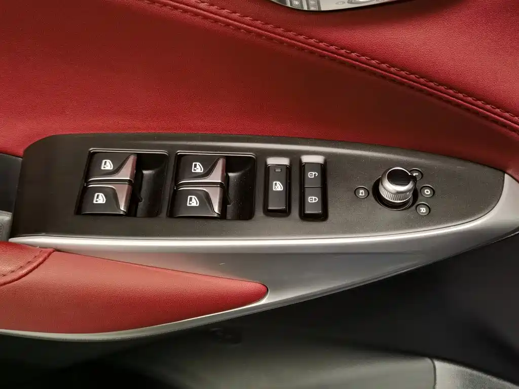 Changan CS75 PLUS — миниатюра 9