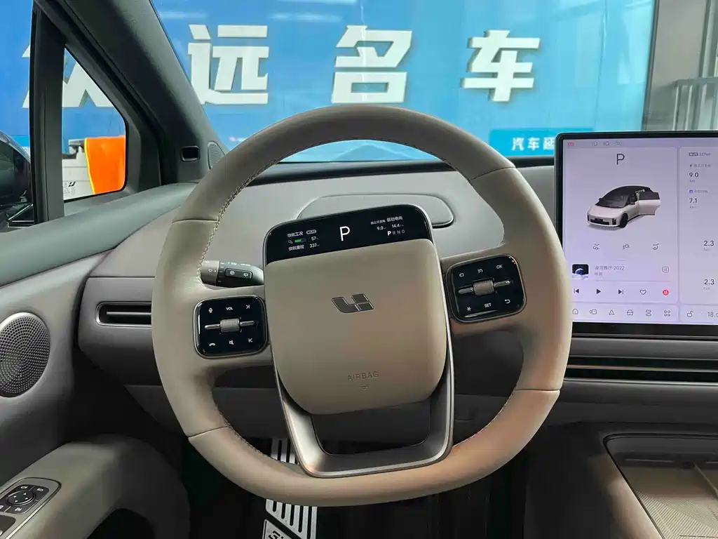 Li Auto Li i6 — миниатюра 8