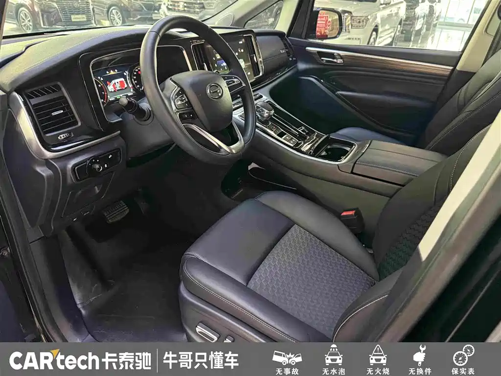 GAC Motor Trumpchi M8 — миниатюра 18