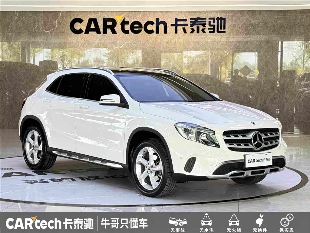 Mercedes-Benz GLA — миниатюра 3