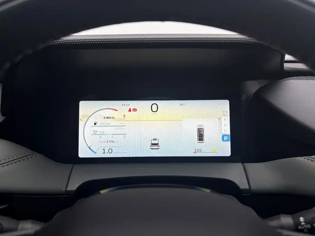 Geely Haoyue L — миниатюра 15