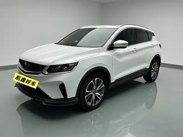 GEELY AUTOMOBILE BINYUE