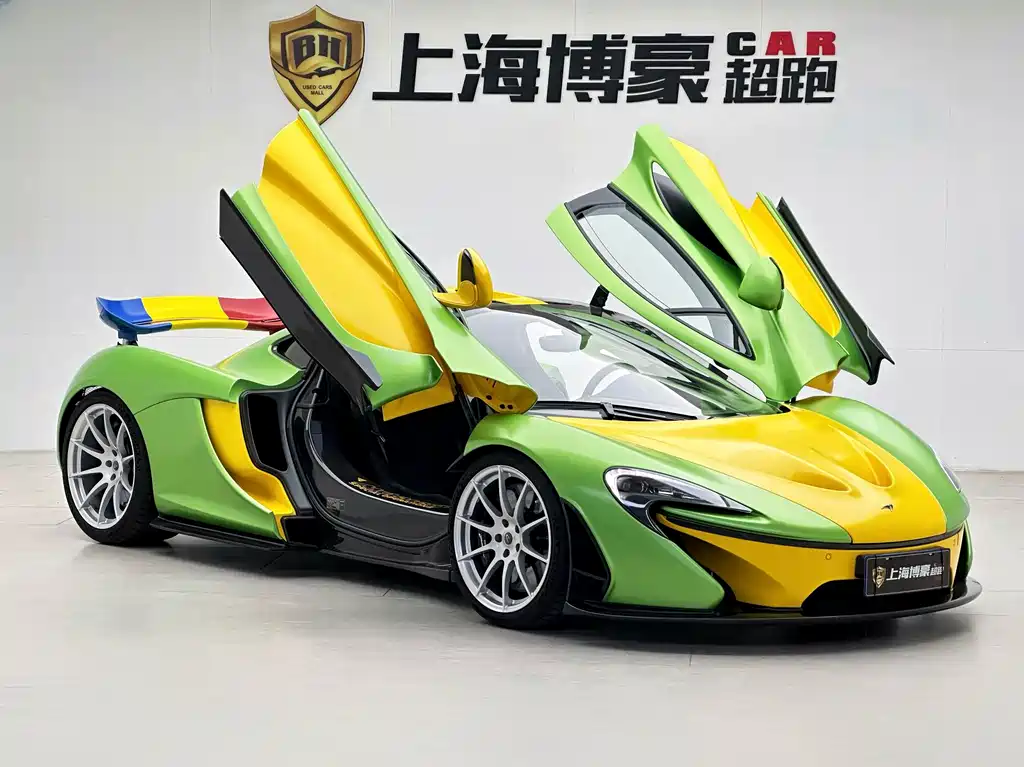 McLaren P1 — миниатюра 2