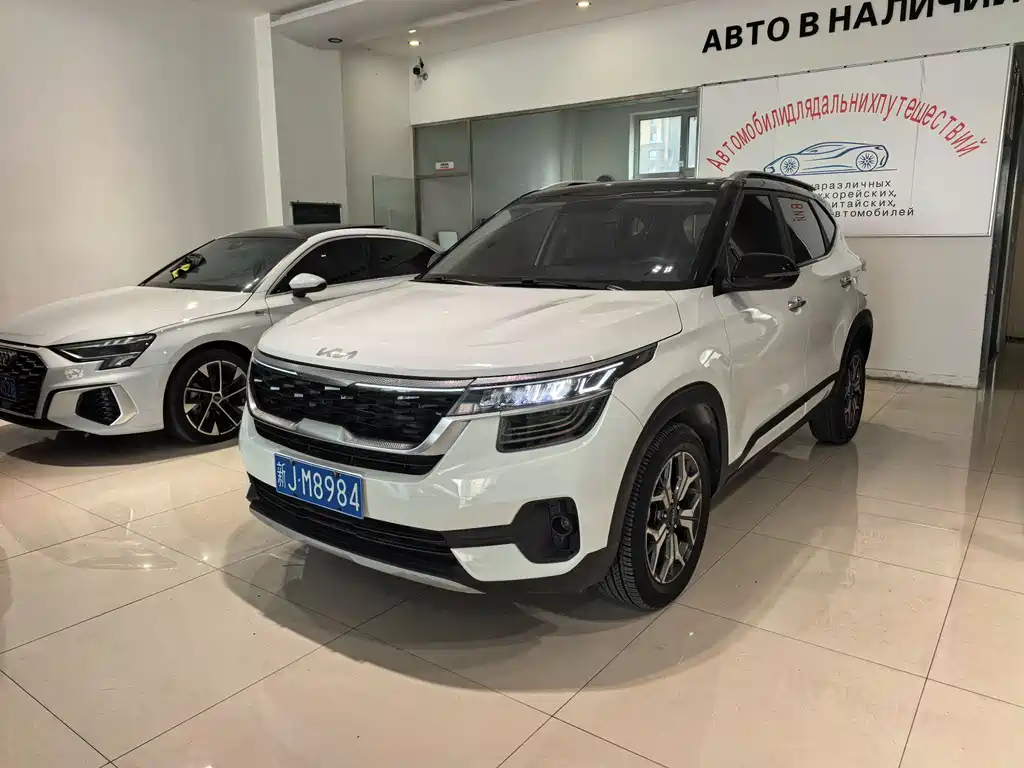 Kia KX3 2022