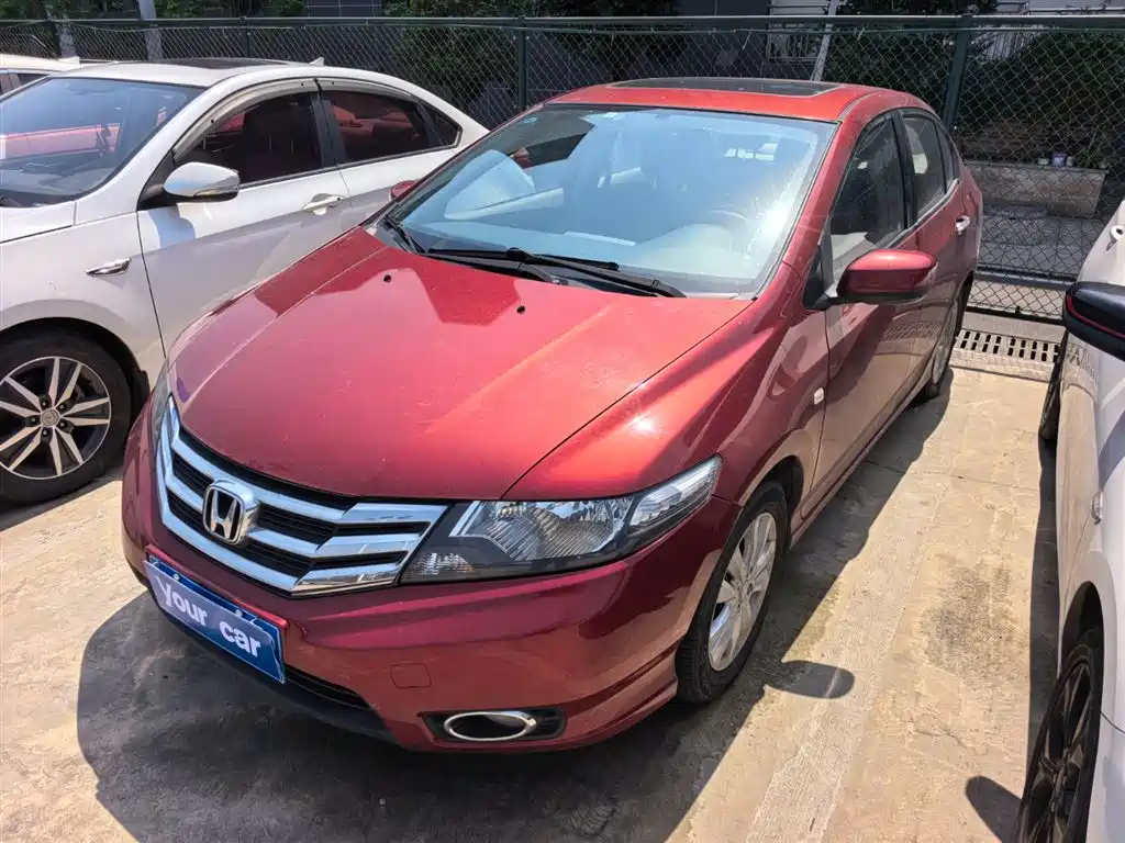 Honda City Classic 2013
