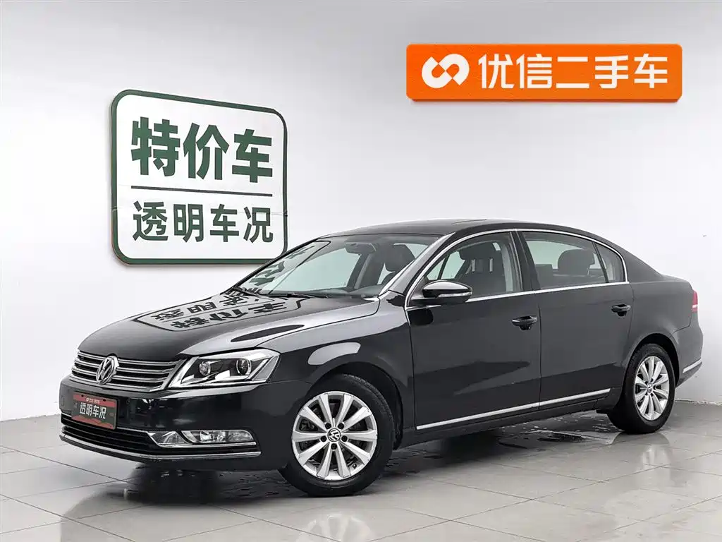 Volkswagen Magotan 2015