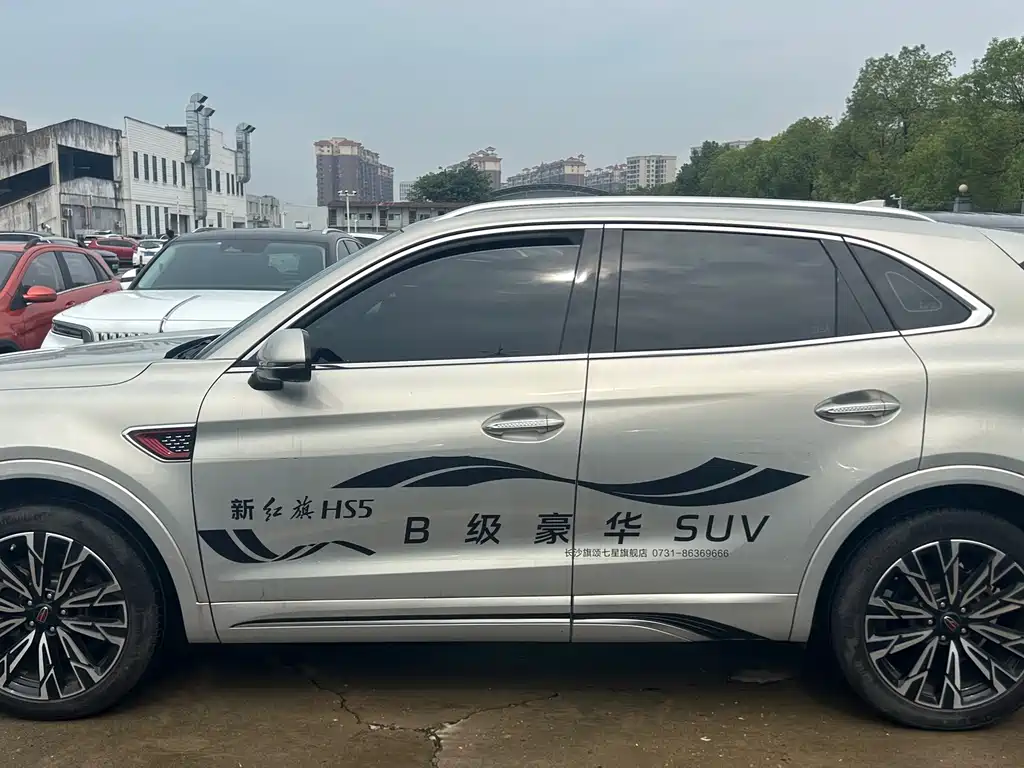 Hongqi Hongqi HS5 — миниатюра 8