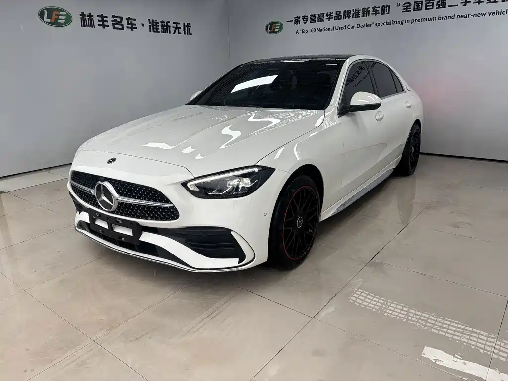 Mercedes-Benz C-Class New Energy