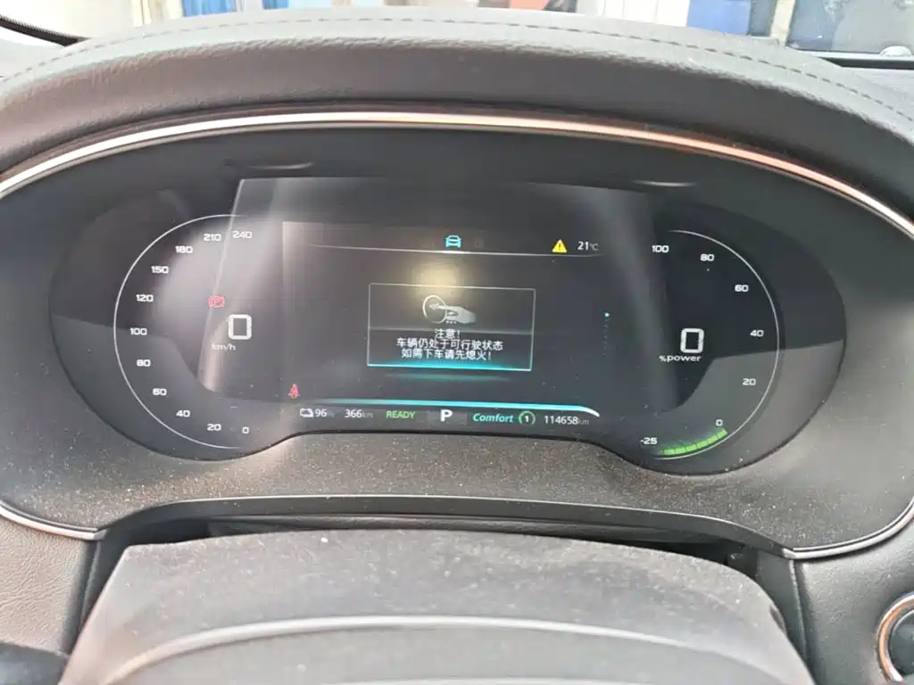 Roewe i6 MAX New Energy — миниатюра 12