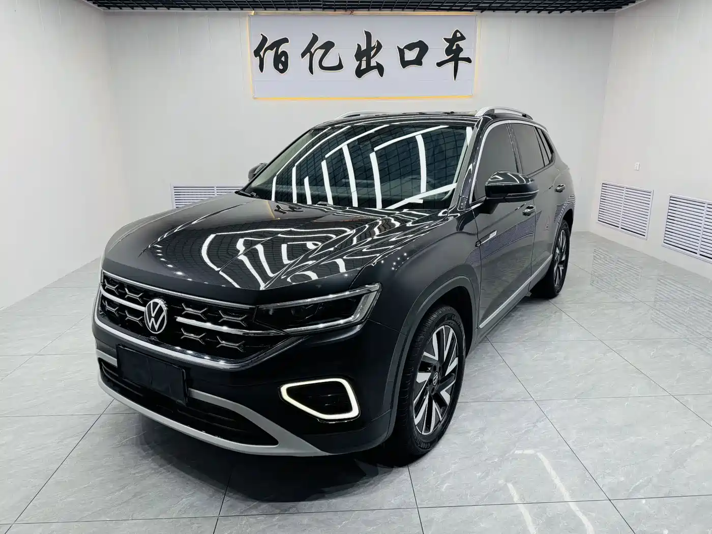 探岳 2023款 280TSI 两驱豪华Plus进阶版 2022