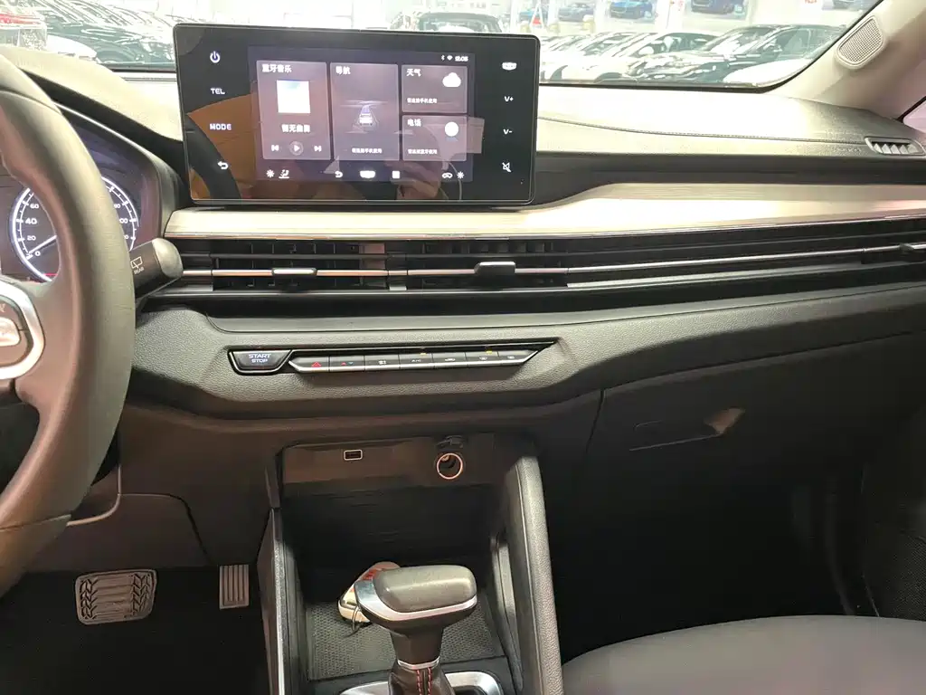 GEELY AUTOMOBILE VISION X3