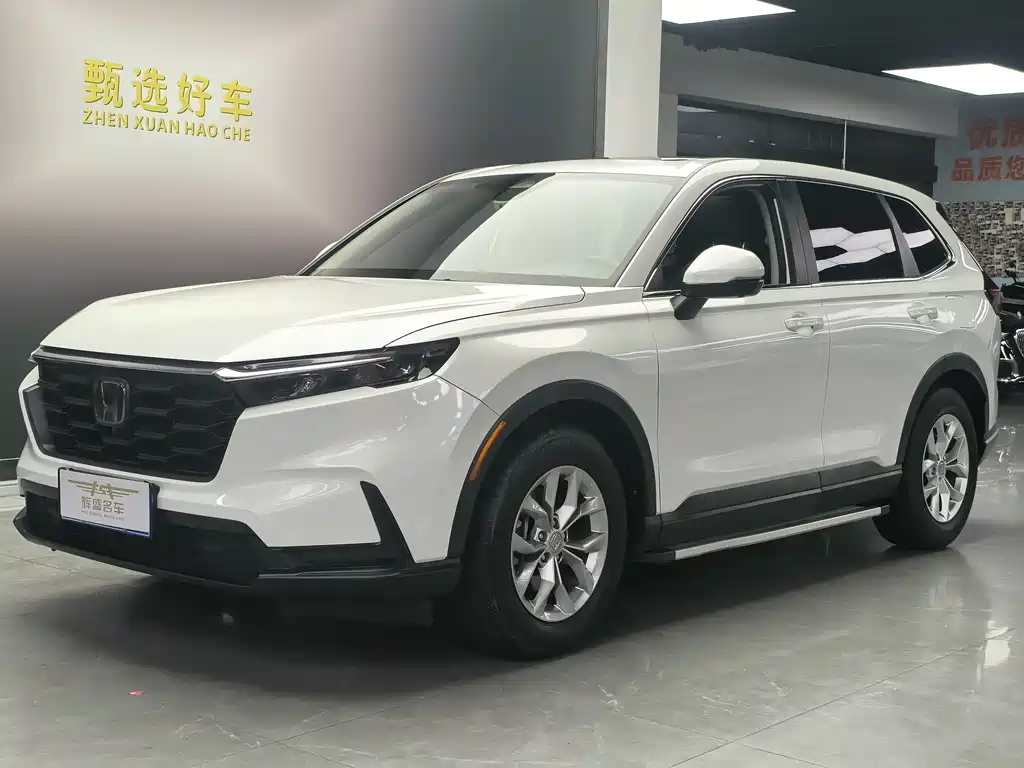 Honda CR-V 2023
