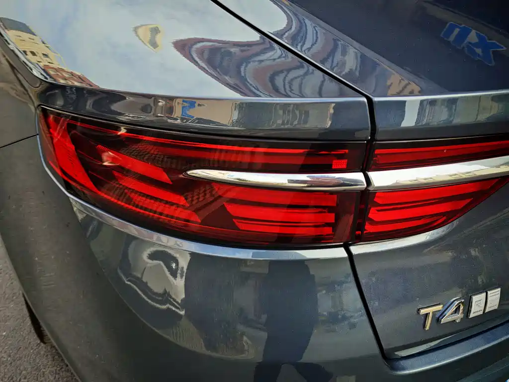 GEELY AUTOMOBILE XINGRUI