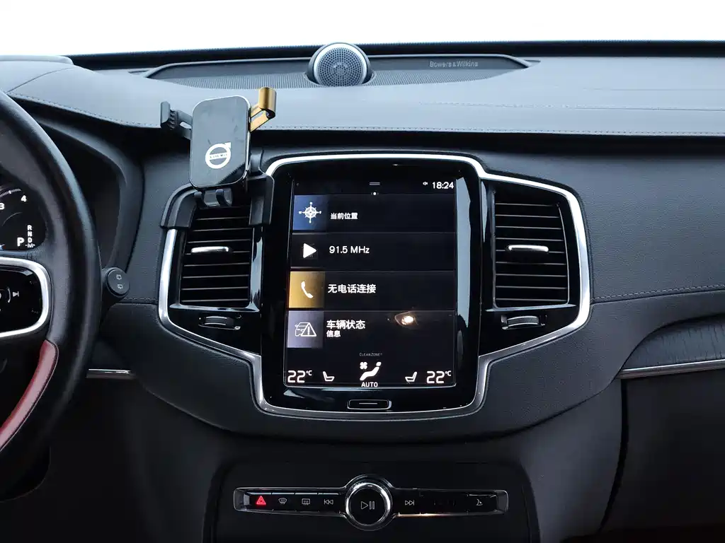 Volvo XC90 — миниатюра 12