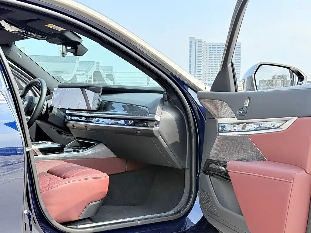 BMW 7 Series 7 2023 740Li Premium Luxury