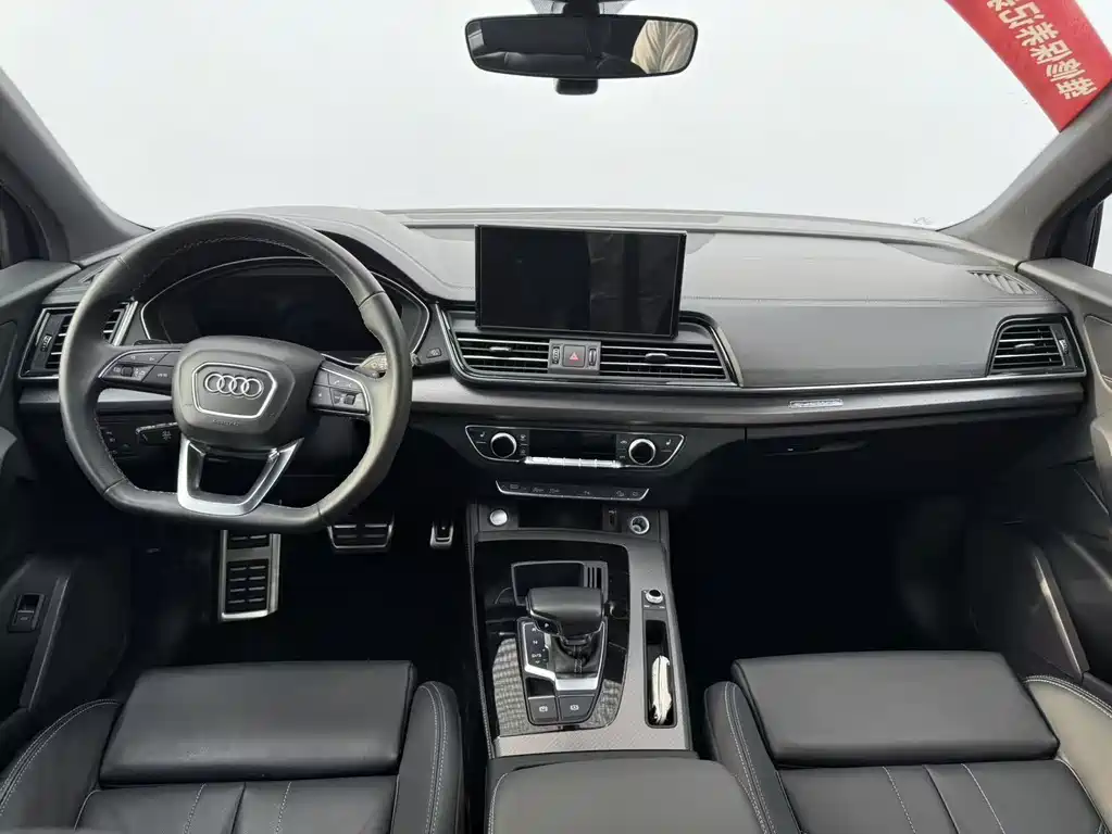 Audi Q5L — миниатюра 4