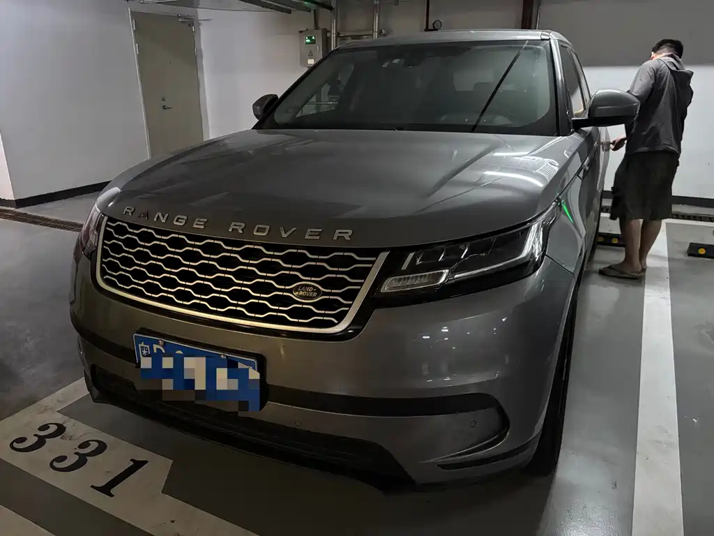 Land Rover Velar 2020