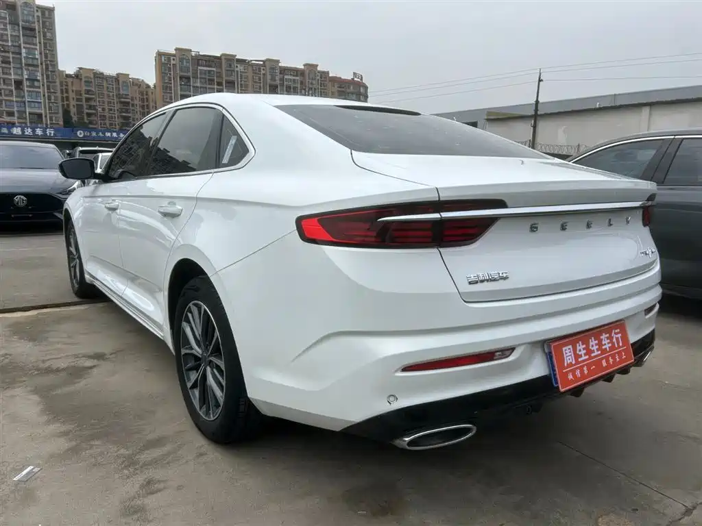 GEELY AUTOMOBILE XINGRUI
