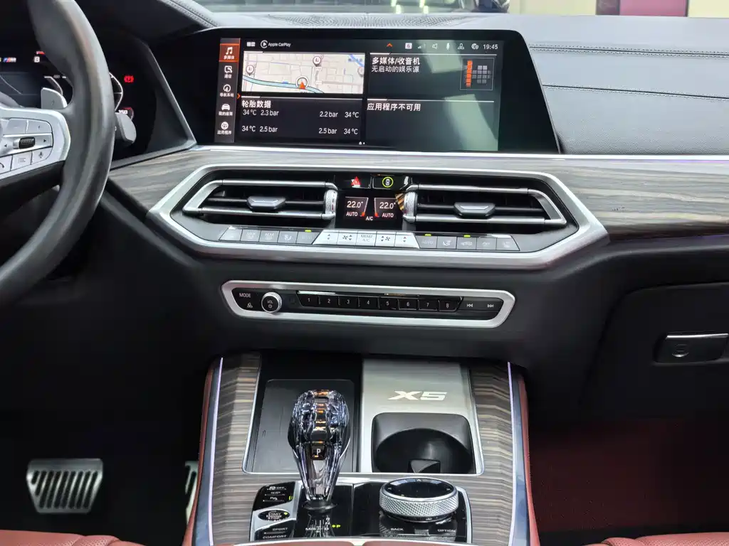 BMW X5 — миниатюра 29
