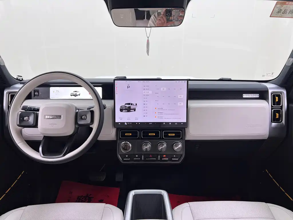 iCAR iCAR Super V23 — миниатюра 20