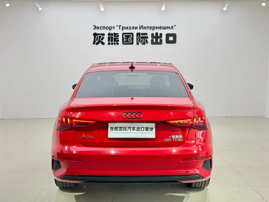 Audi A3 2022 A3L Limousine 35 TFSI Fashion