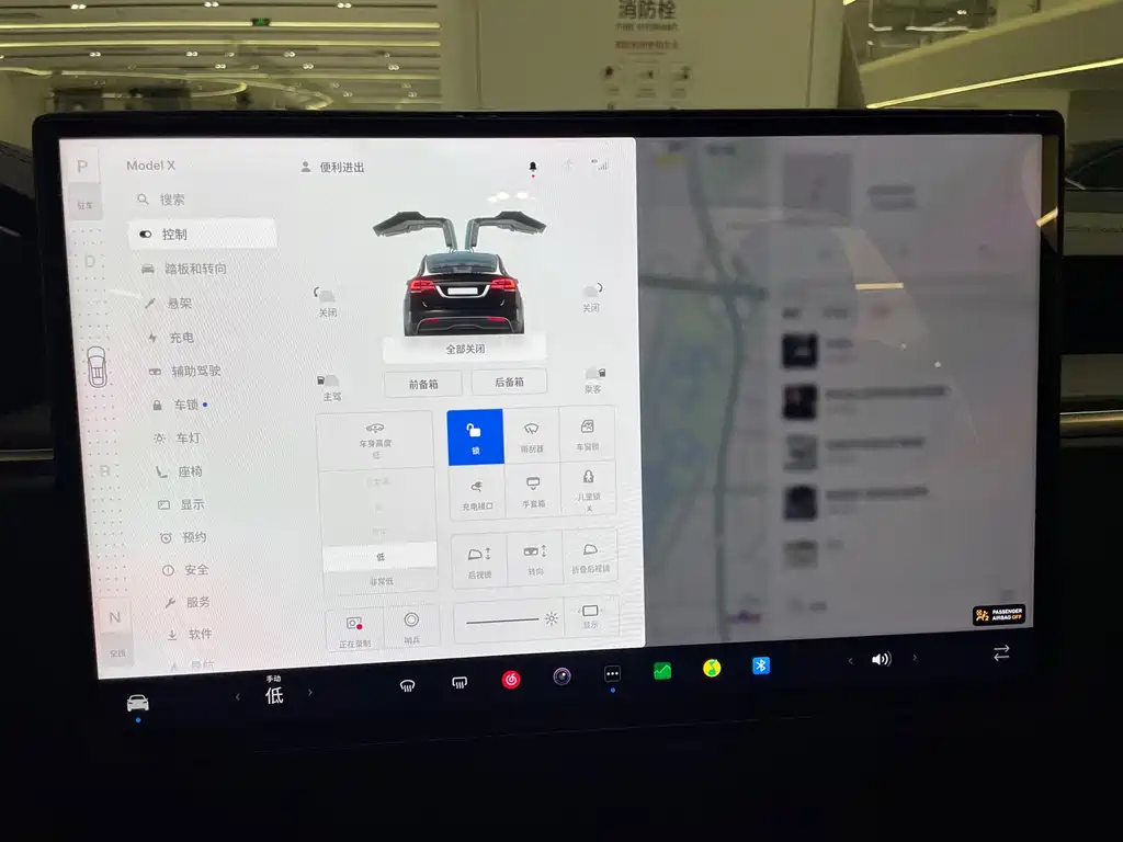 Tesla Model X — миниатюра 23