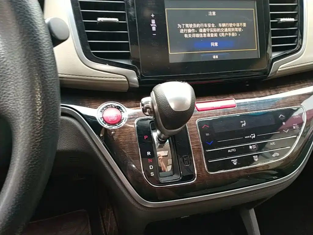 Honda Odyssey — миниатюра 14