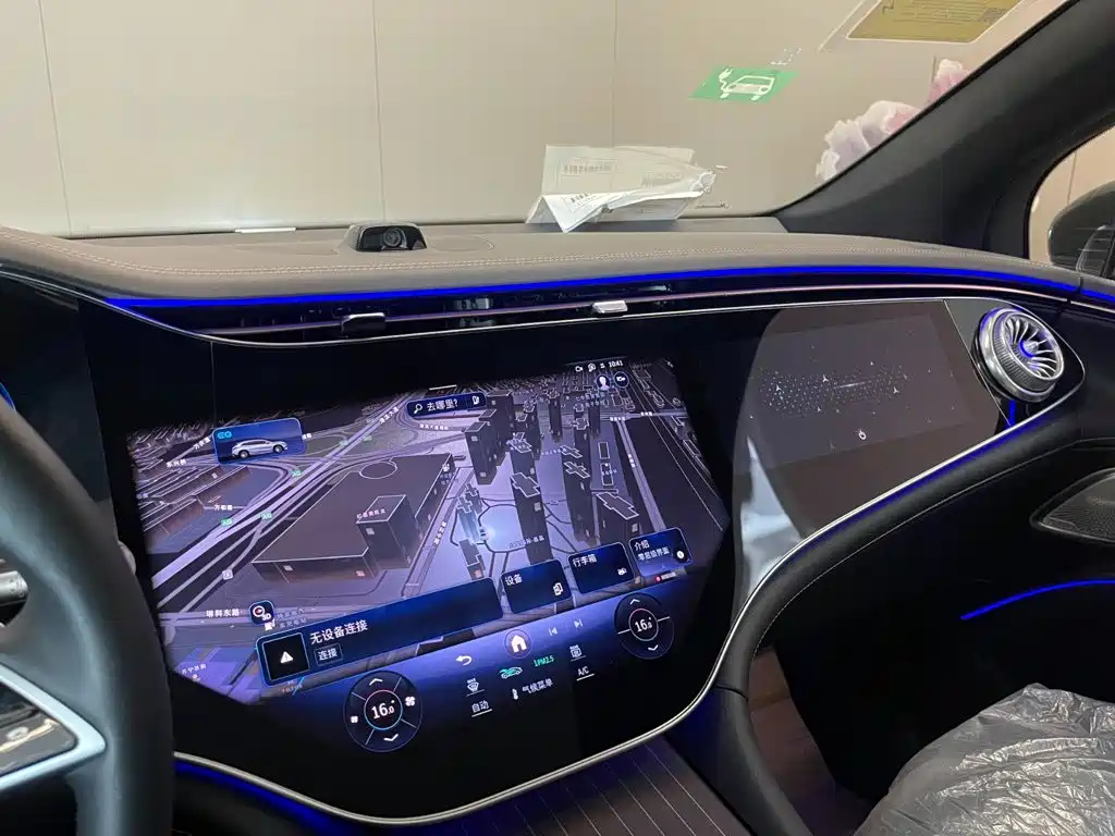 Mercedes-Benz EQS SUV — миниатюра 15