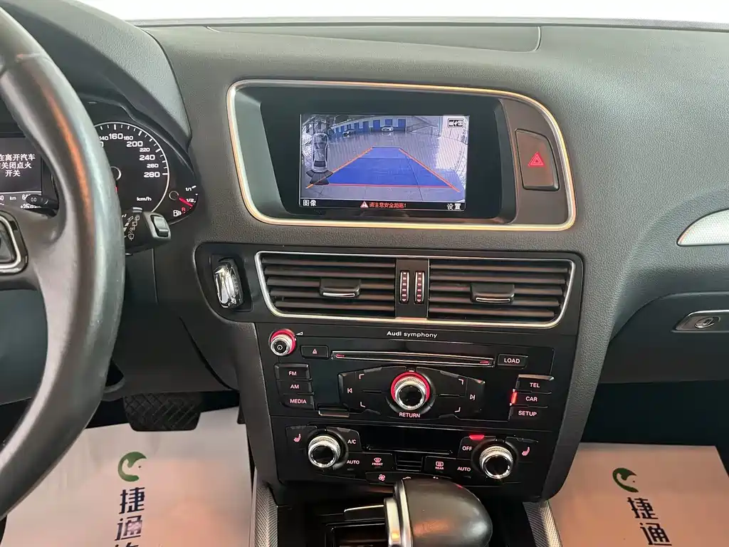 Audi Q5 — миниатюра 17