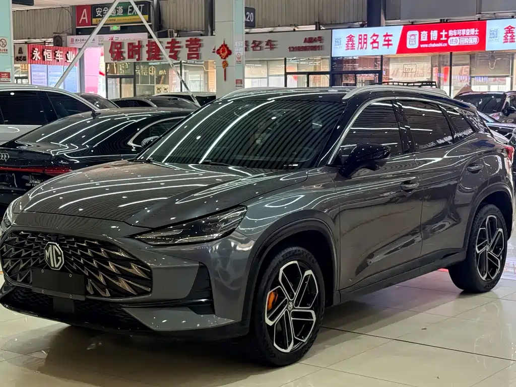 MG MG ONE