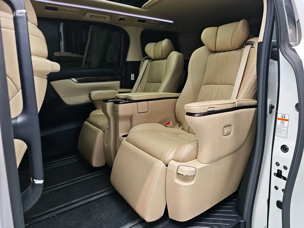 Toyota Alphard 2021 2.5L Luxury