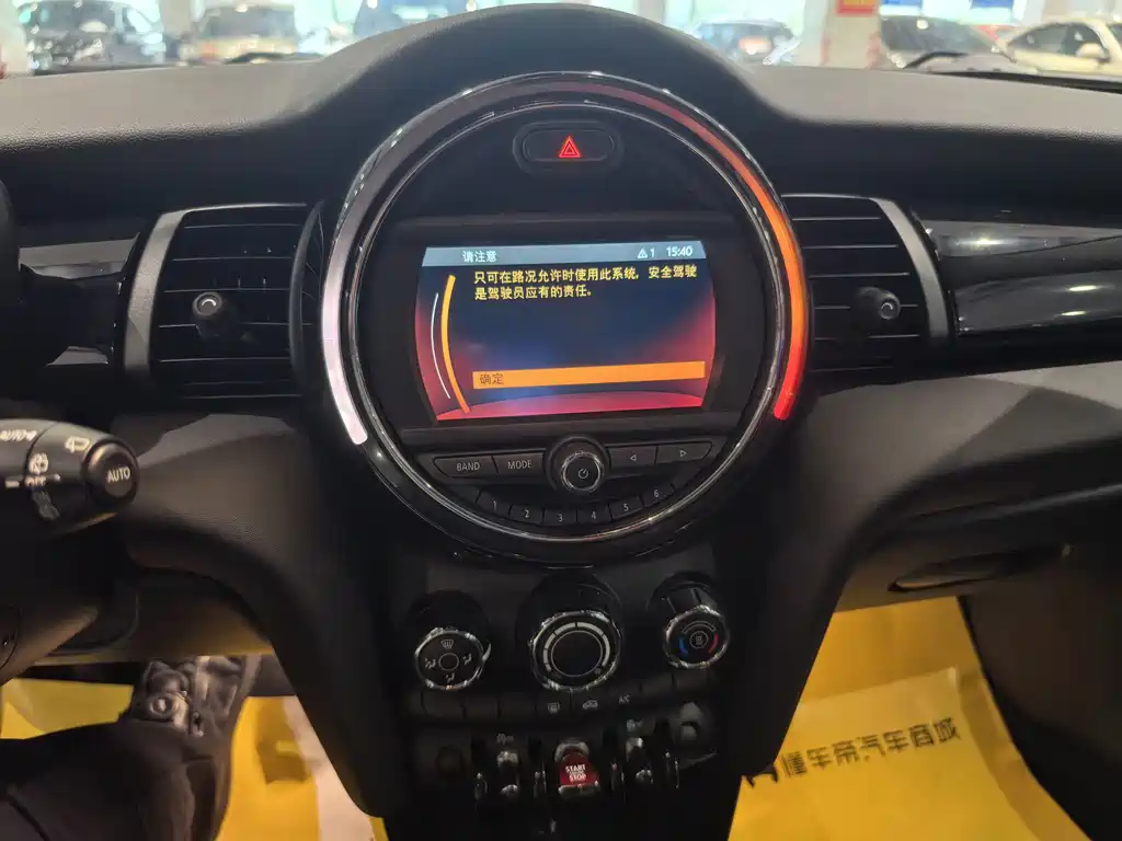 MINI Mini — миниатюра 9