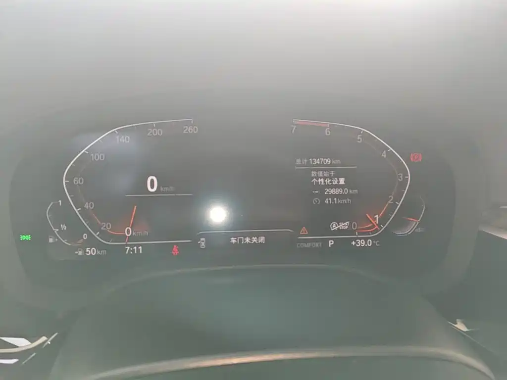 BMW 5 Series — миниатюра 12