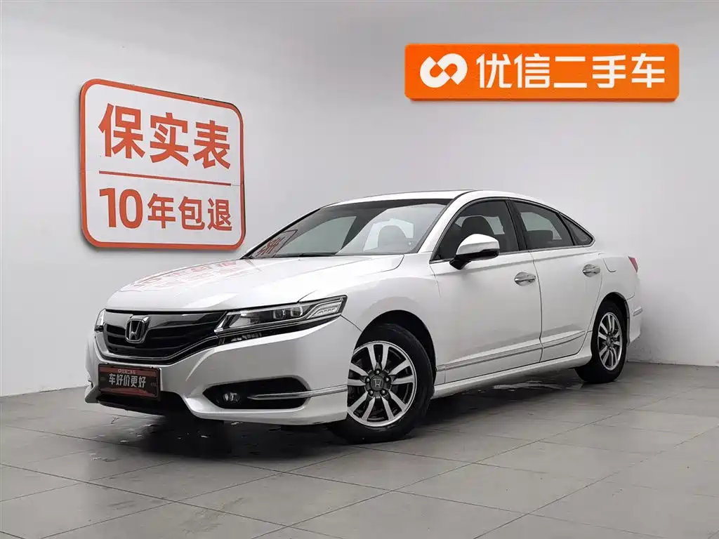 Honda Spirior 2016