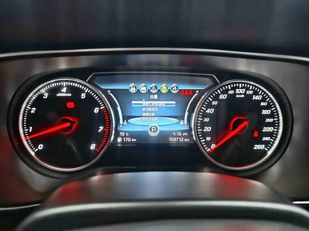 Hongqi H5 30TD Connected Royal Dynamic Edition, фото 9