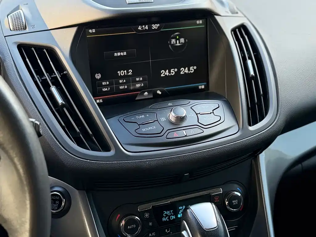 Ford Kuga — миниатюра 10