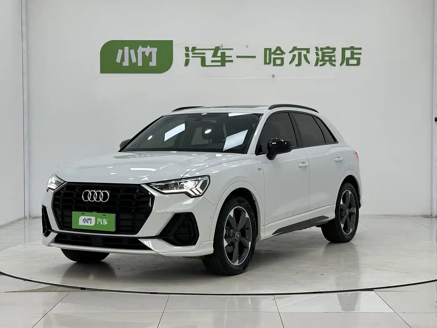 奥迪Q3 2023款 35 TFSI 时尚动感型（1.4T） 2022